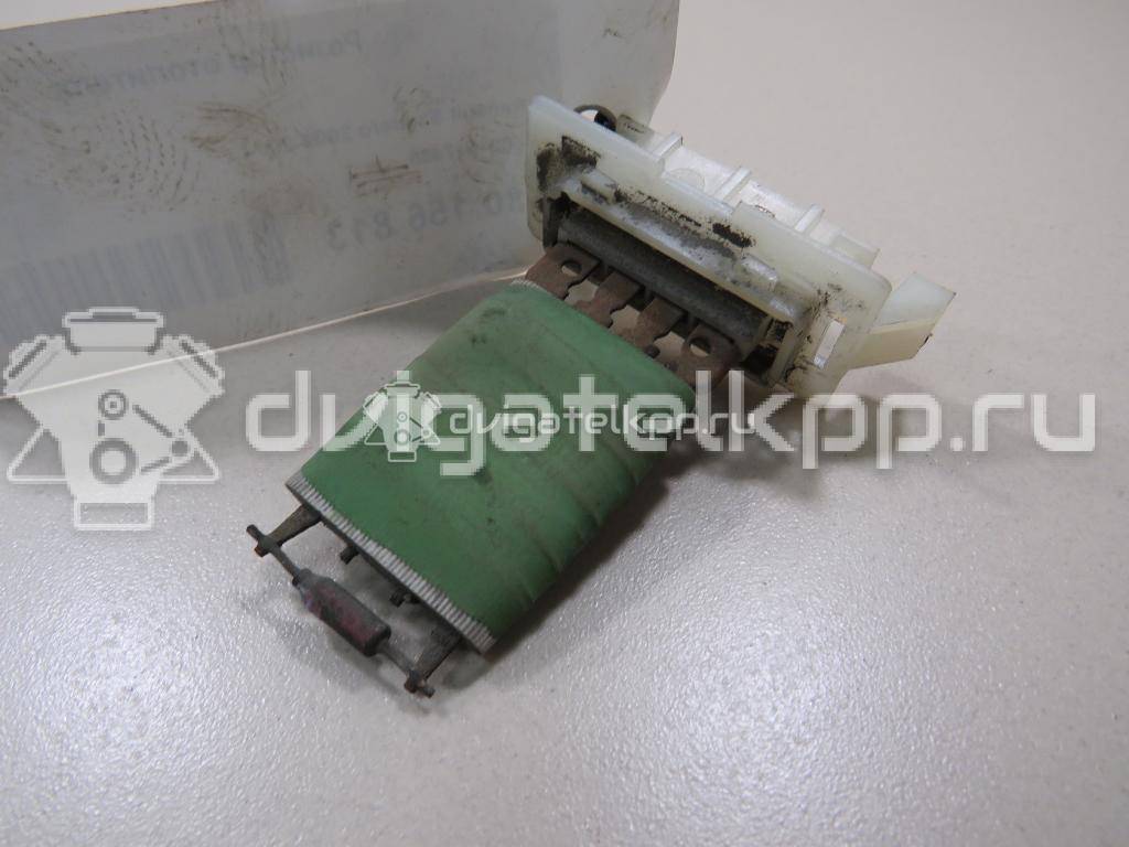 Фото Резистор отопителя  6001547488 для Renault Safrane B54 / Logan {forloop.counter}}