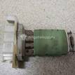 Фото Резистор отопителя  6001547488 для Renault Safrane B54 / Logan {forloop.counter}}