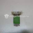Фото Резистор отопителя  6001547488 для Renault Safrane B54 / Logan {forloop.counter}}