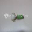 Фото Резистор отопителя  6001547488 для Renault Safrane B54 / Logan {forloop.counter}}