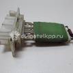Фото Резистор отопителя  6001547488 для Renault Safrane B54 / Logan {forloop.counter}}