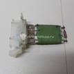 Фото Резистор отопителя  6001547488 для Renault Safrane B54 / Logan {forloop.counter}}