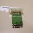 Фото Резистор отопителя  6001547488 для Renault Safrane B54 / Logan {forloop.counter}}