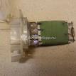 Фото Резистор отопителя  6001547488 для Renault Safrane B54 / Logan {forloop.counter}}
