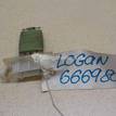 Фото Резистор отопителя  6001547488 для Renault Safrane B54 / Logan {forloop.counter}}