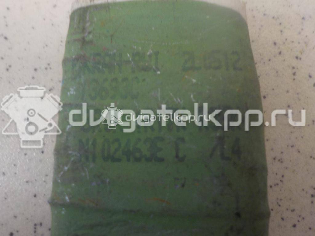 Фото Резистор отопителя  6001547488 для Renault Safrane B54 / Logan {forloop.counter}}