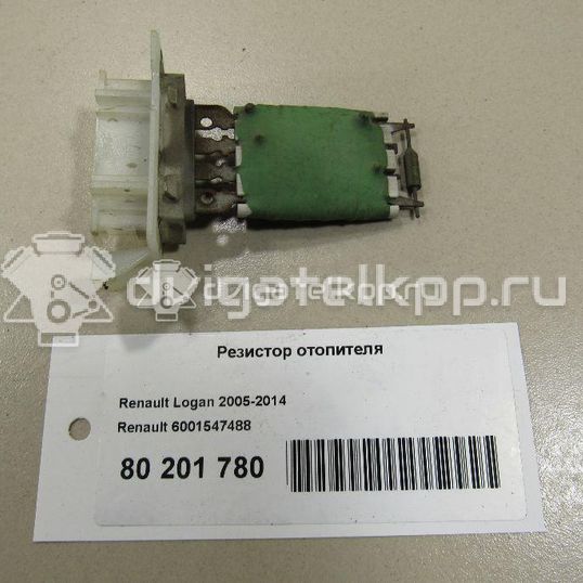 Фото Резистор отопителя  6001547488 для Renault Safrane B54 / Logan