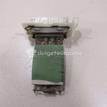 Фото Резистор отопителя  6001547488 для Renault Safrane B54 / Logan {forloop.counter}}