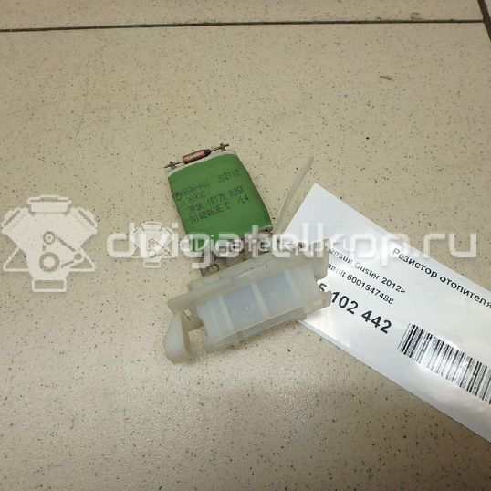 Фото Резистор отопителя  6001547488 для Renault Safrane B54 / Logan