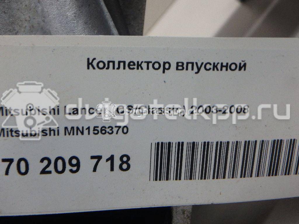 Фото Коллектор впускной для двигателя 4G63 (SOHC 8V) для Mitsubishi Galant / L / Space / Sapporo / Tredia A21 86-137 л.с 8V 2.0 л бензин MN156370 {forloop.counter}}