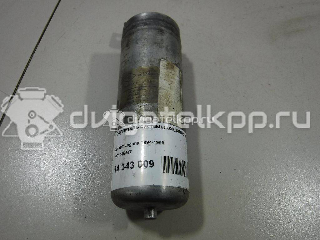Фото Осушитель системы кондиционирования  7701045347 для Renault Avantime De0 / Laguna / Espace {forloop.counter}}