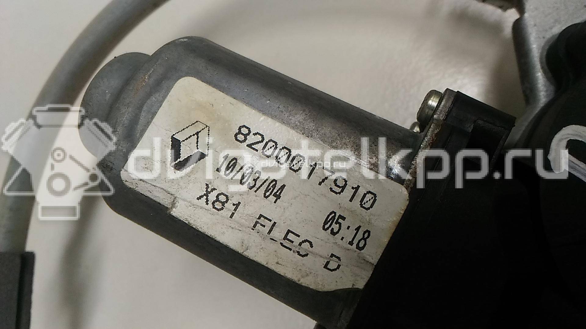 Фото Стеклоподъемник электр. задний правый  8200485233 для Renault Espace {forloop.counter}}