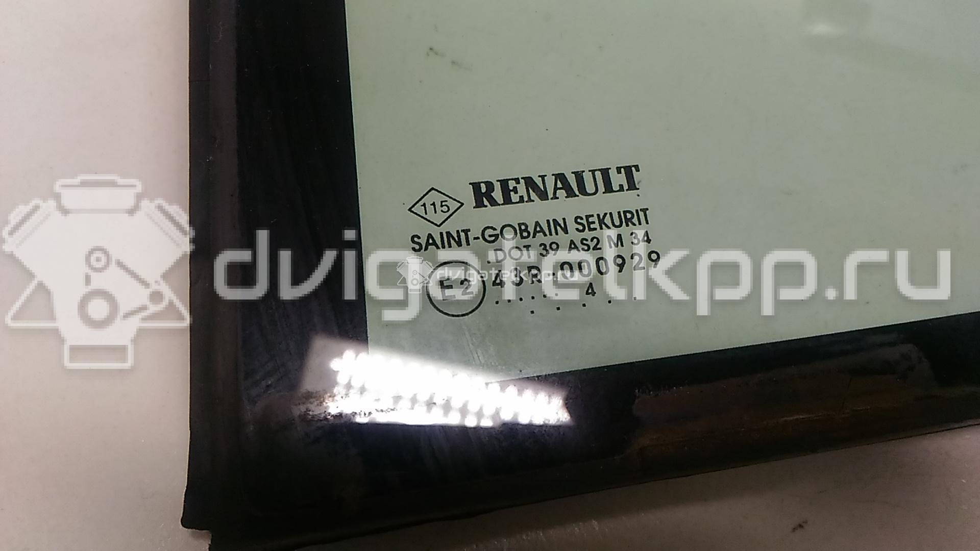 Фото Стекло двери задней левой (форточка)  8200015469 для Renault Espace {forloop.counter}}