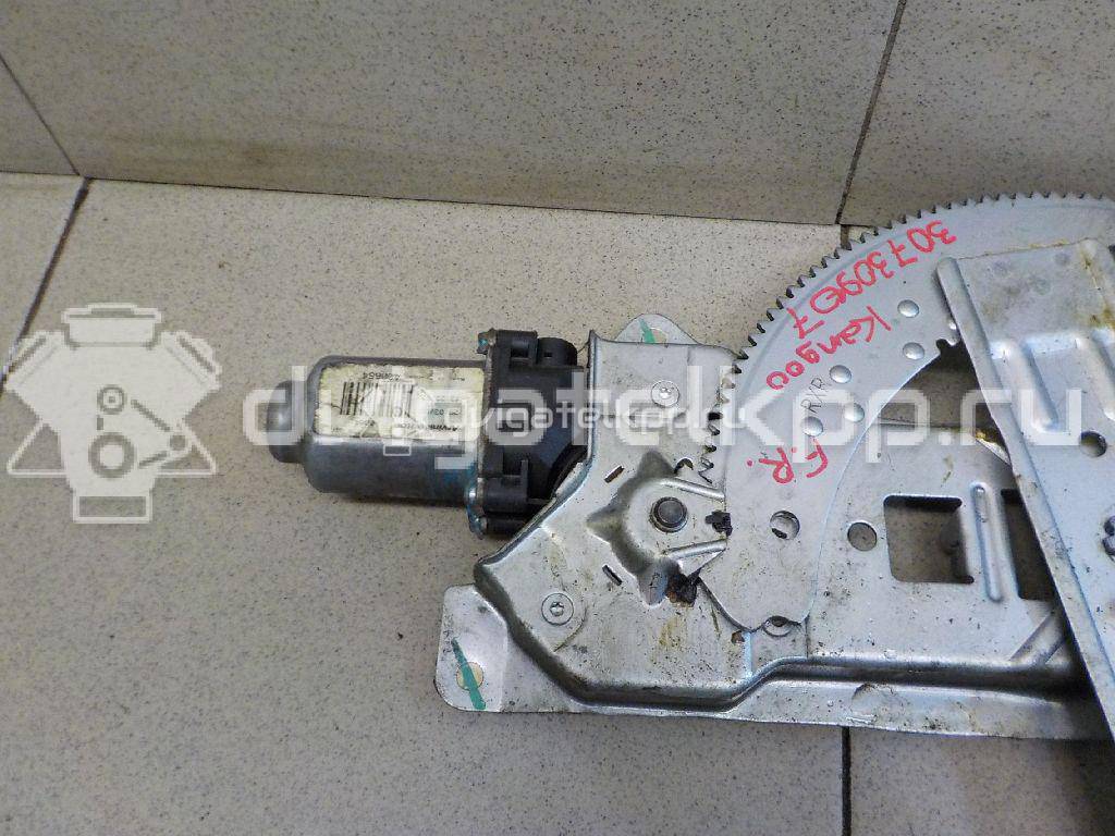 Фото Стеклоподъемник электр. передний правый  8200188551 для Renault Kangoo 1 {forloop.counter}}