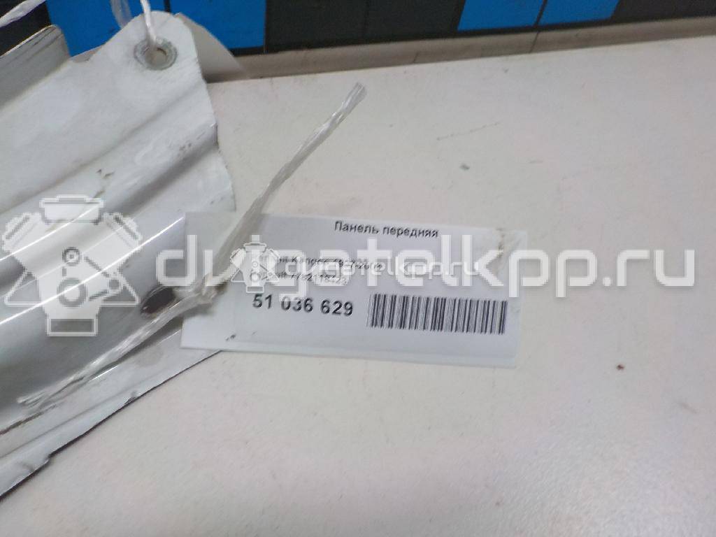 Фото Панель передняя  7782118423 для Renault Kangoo 1 {forloop.counter}}