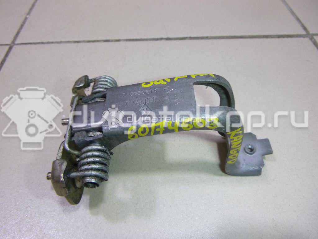 Фото Ограничитель двери  7700308167 для Renault Kangoo 1 {forloop.counter}}