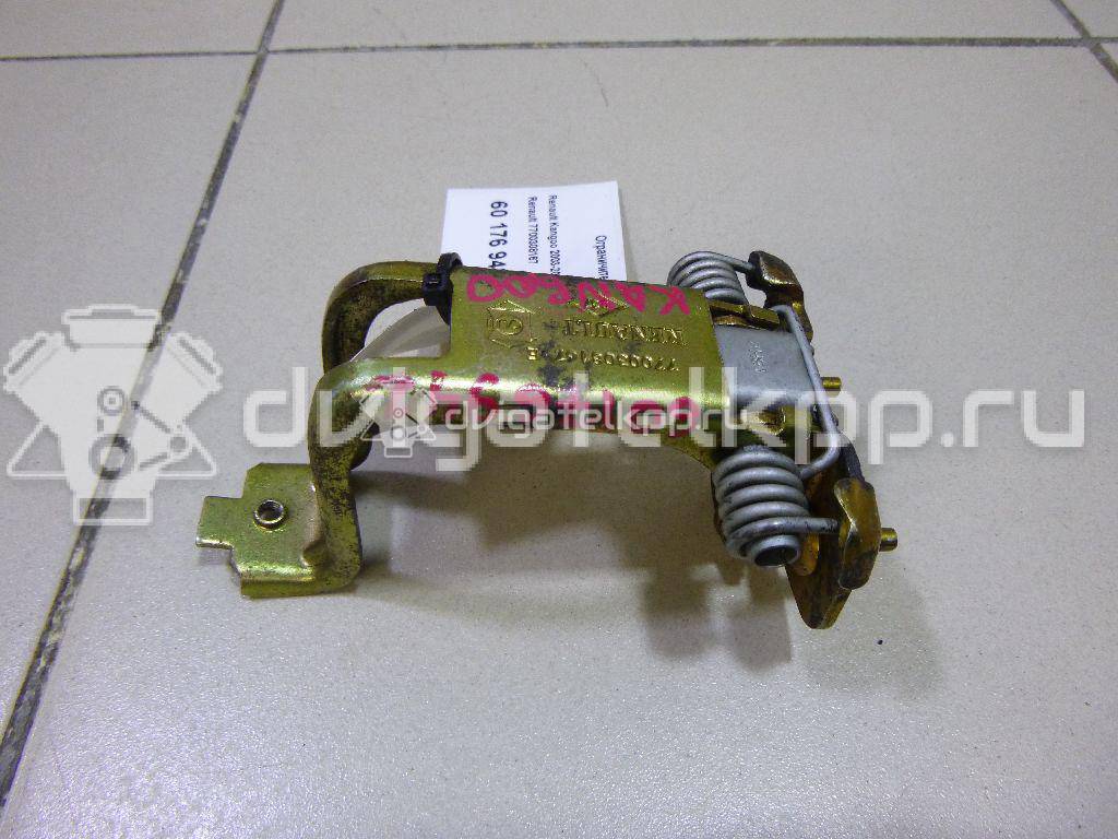 Фото Ограничитель двери  7700308167 для Renault Kangoo 1 {forloop.counter}}