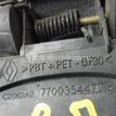 Фото Ручка двери передней наружная правая  7700354479 для Renault Kangoo 1 {forloop.counter}}