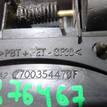 Фото Ручка двери передней наружная правая  7700354479 для Renault Kangoo 1 {forloop.counter}}