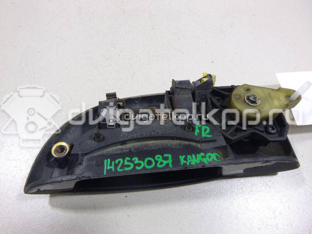 Фото Ручка двери передней наружная правая  8200107368 для Renault Kangoo 1 {forloop.counter}}