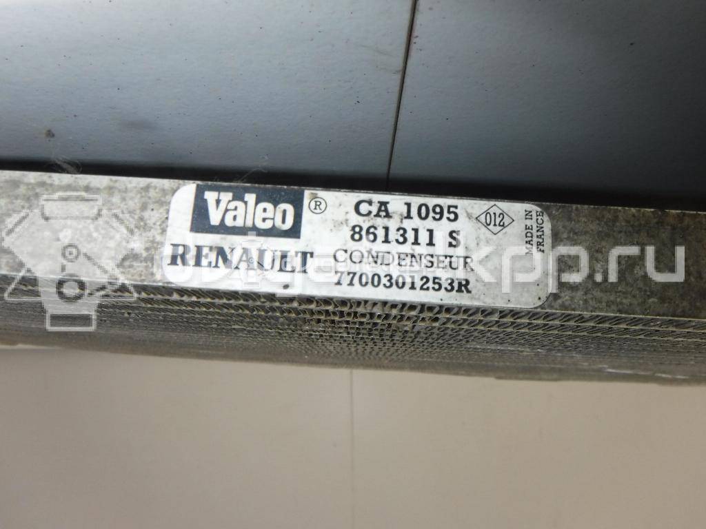 Фото Радиатор кондиционера (конденсер)  7700301253 для Renault Clio / Thalia 2 / Kangoo 1 {forloop.counter}}