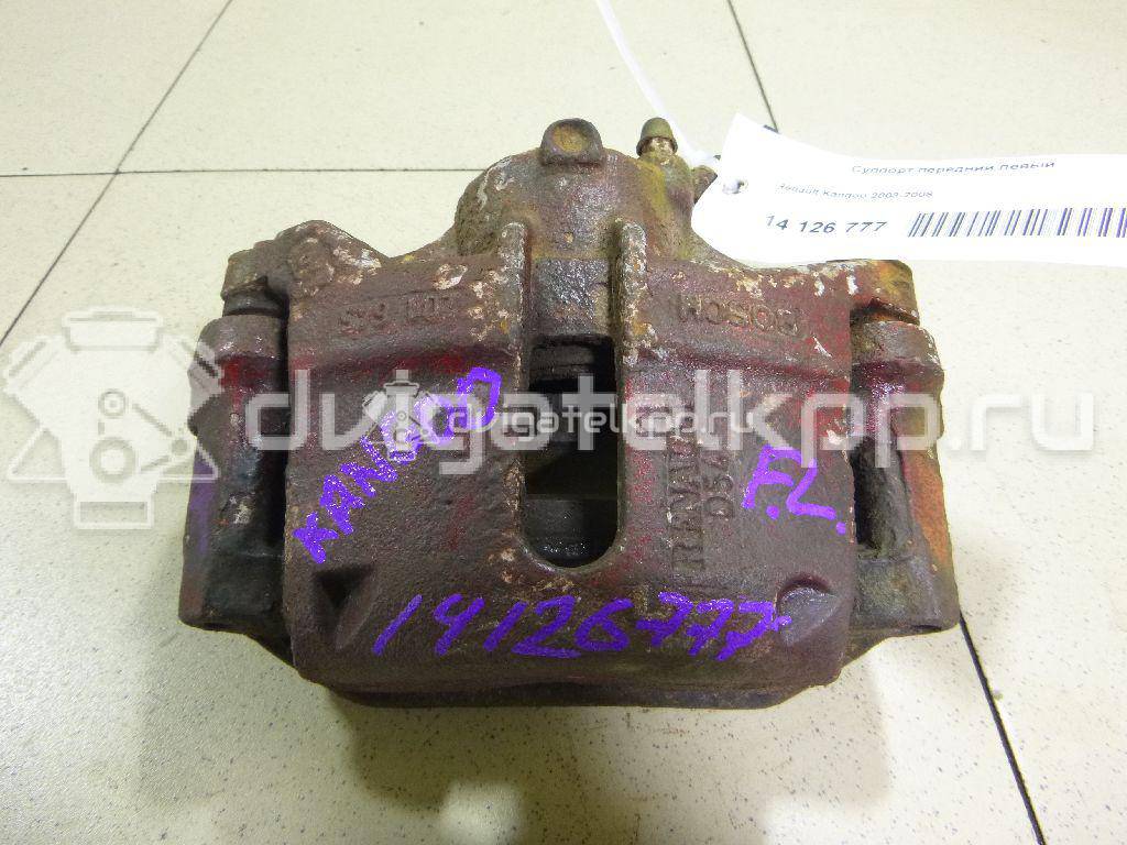 Фото Суппорт тормозной передний левый  7701207786 для Renault Kangoo 1 {forloop.counter}}