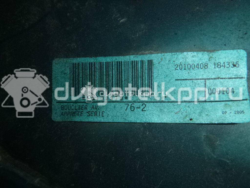 Фото Бампер передний  7701056418 для Renault Kangoo 1 {forloop.counter}}