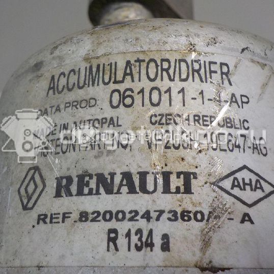 Фото Осушитель системы кондиционирования  8200247360 для Renault Grand / Scénic / Kangoo 1 / Megane