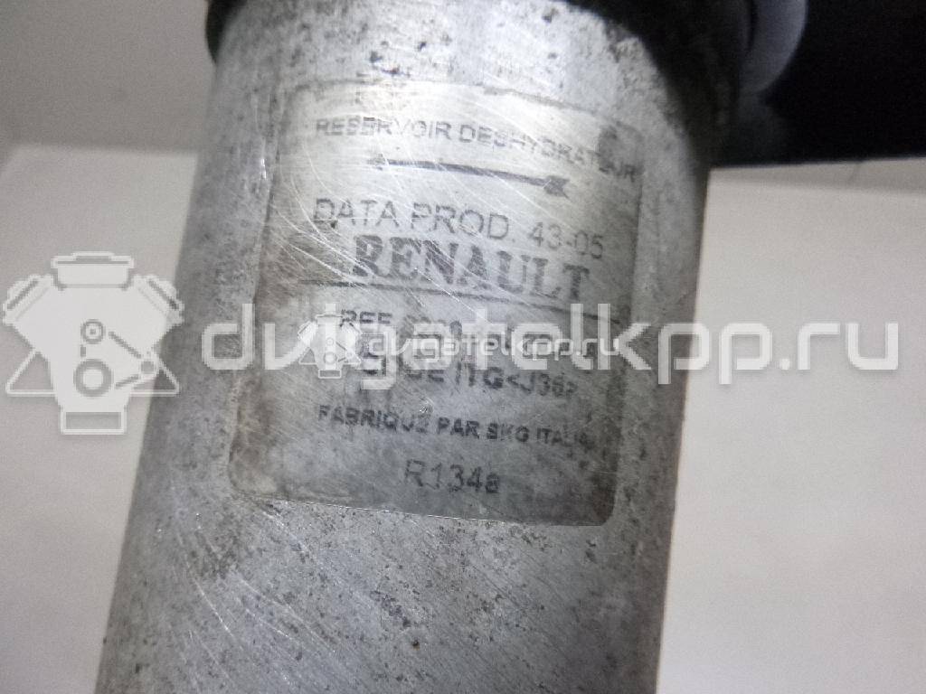 Фото Осушитель системы кондиционирования  8200352288 для Renault Clio / Thalia 2 / Kangoo 1 {forloop.counter}}