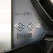 Фото Вентилятор радиатора  7701071862 для Renault Thalia 2 / Vel Satis Bj0 / Megane / Clio / Laguna {forloop.counter}}