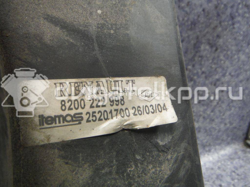 Фото Вентилятор радиатора  7701071862 для Renault Thalia 2 / Vel Satis Bj0 / Megane / Clio / Laguna {forloop.counter}}