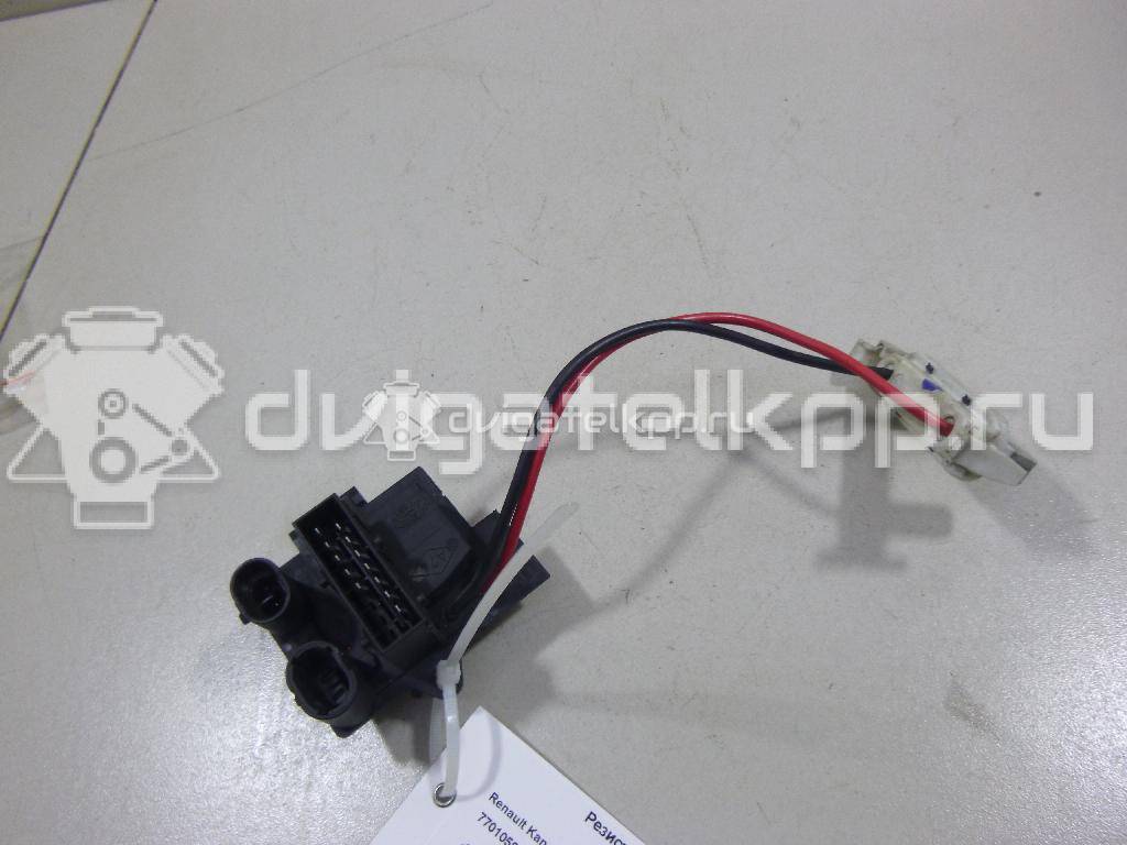Фото Резистор отопителя  7701059206 для Renault Clio / Kangoo 1 {forloop.counter}}