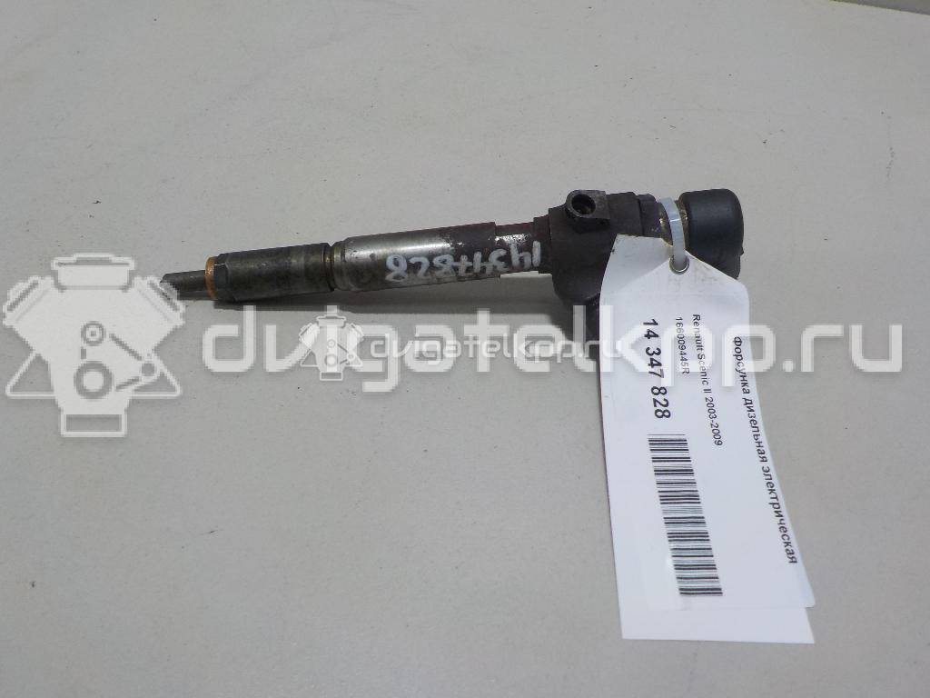 Фото Форсунка дизельная электрическая  166009445R для Renault Modus Grand F Jp0 / Megane / Clio / Laguna / Scénic {forloop.counter}}