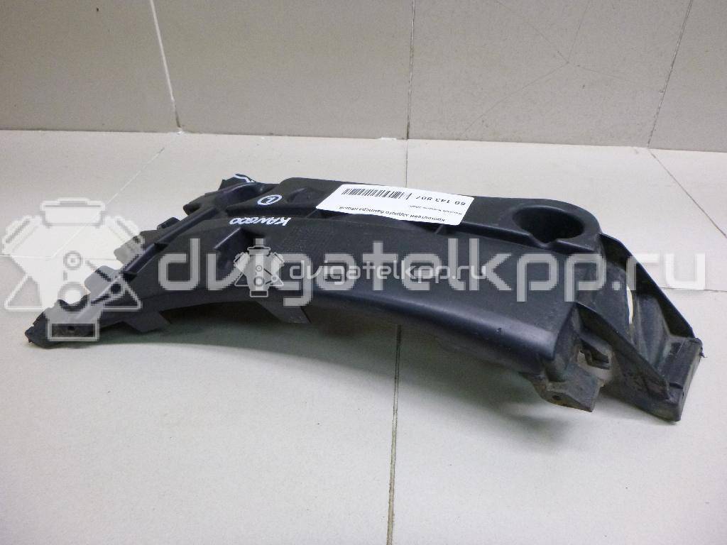 Фото Кронштейн заднего бампера  7701478200 для Renault Kangoo 1 {forloop.counter}}