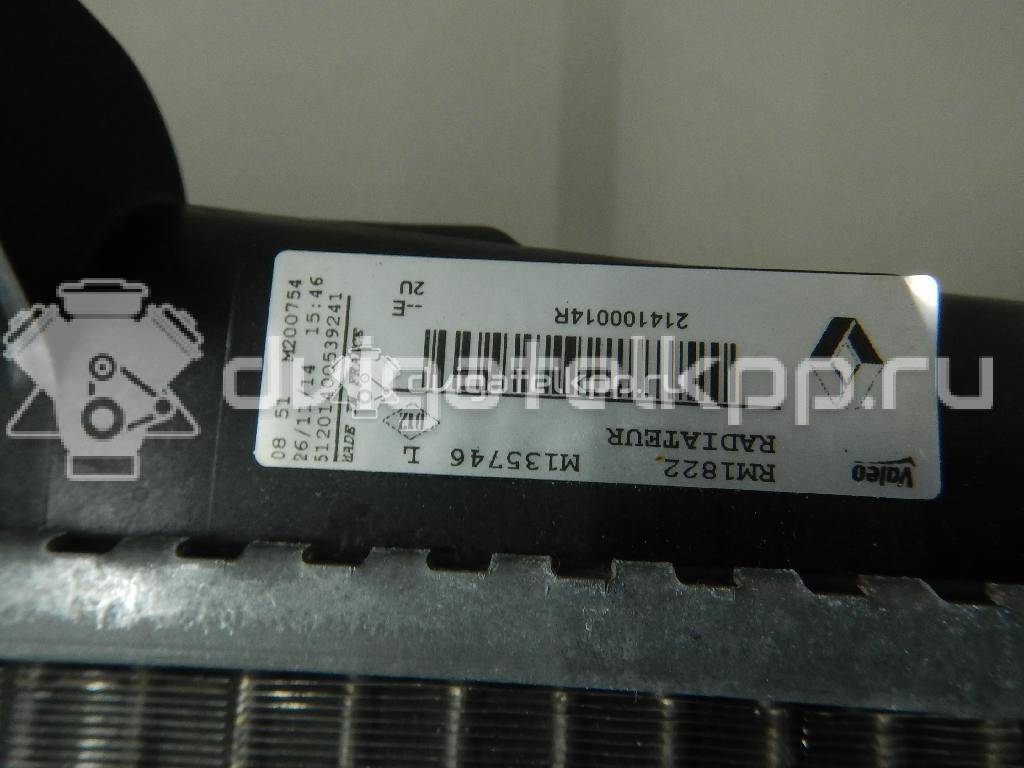 Фото Радиатор основной  214100014R для Renault Megane / Scénic / Kangoo 1 / Grand / Fluence L30 {forloop.counter}}