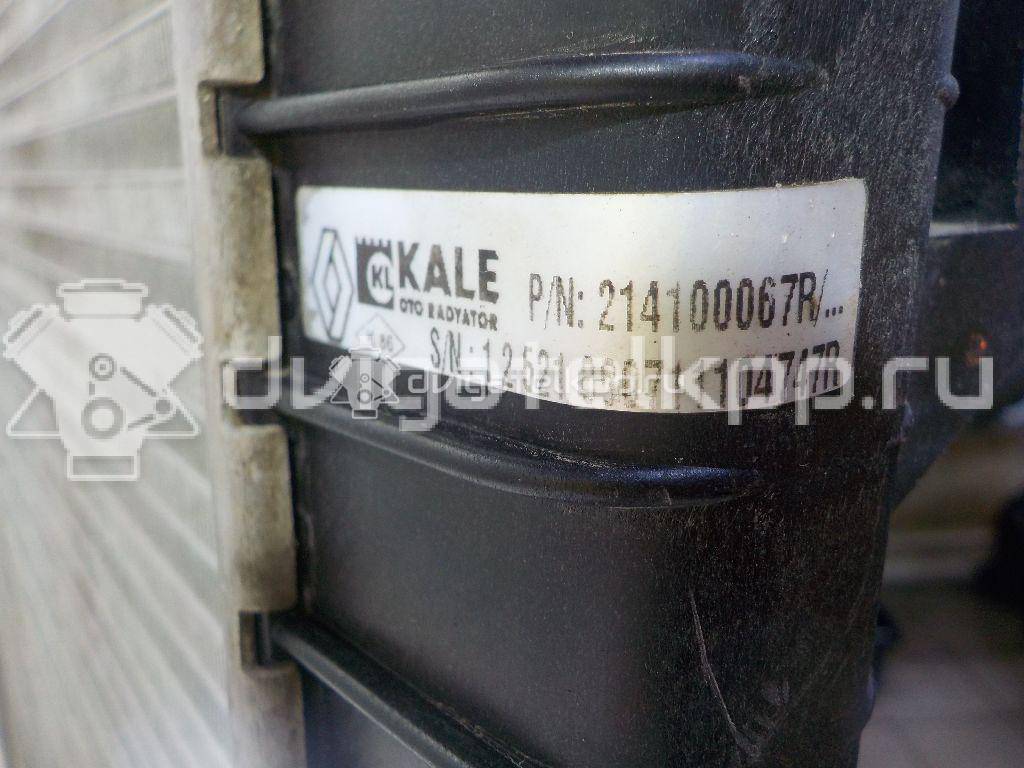 Фото Радиатор основной  214100067R для Renault Megane / Scénic / Kangoo 1 / Grand / Fluence L30 {forloop.counter}}