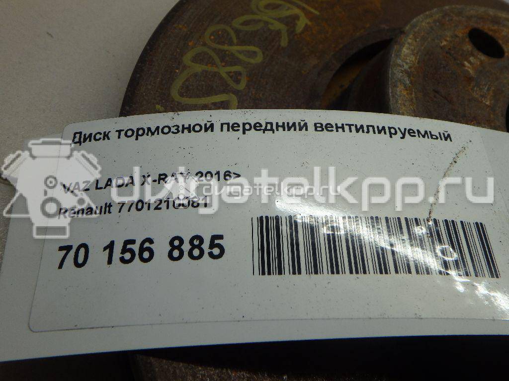 Фото Диск тормозной передний вентилируемый  7701210081 для Renault Captur J5 / Zoe Bfm / Clio / Kangoo 1 {forloop.counter}}