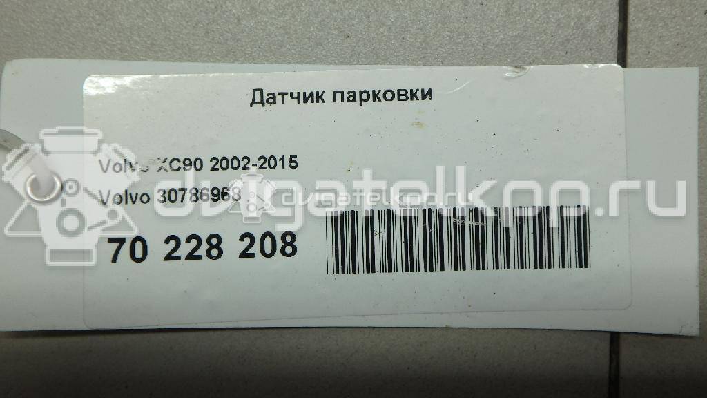 Фото Датчик парковки  30786968 для renault Kangoo {forloop.counter}}