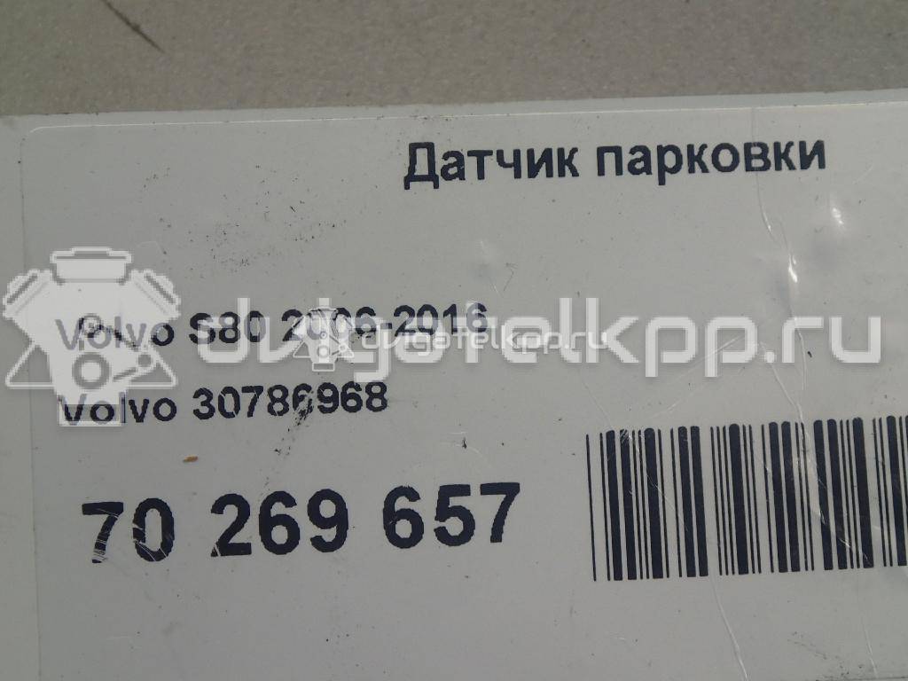 Фото Датчик парковки  30786968 для renault Kangoo {forloop.counter}}
