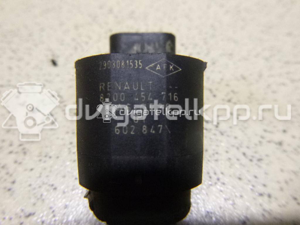 Фото Датчик парковки  8200454716 для Renault Koleos / Megane / Trafic / Laguna / Scénic {forloop.counter}}