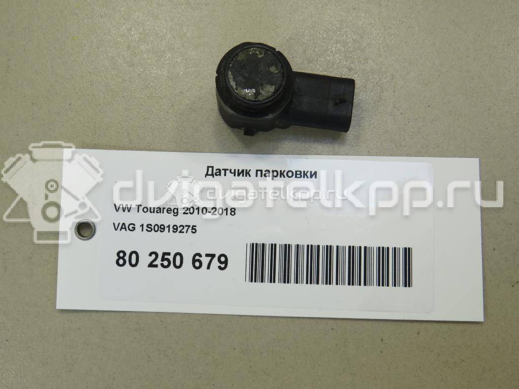 Фото Датчик парковки  1S0919275 для renault Kangoo {forloop.counter}}