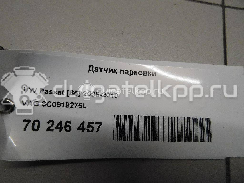 Фото Датчик парковки  3C0919275L для renault Kangoo {forloop.counter}}