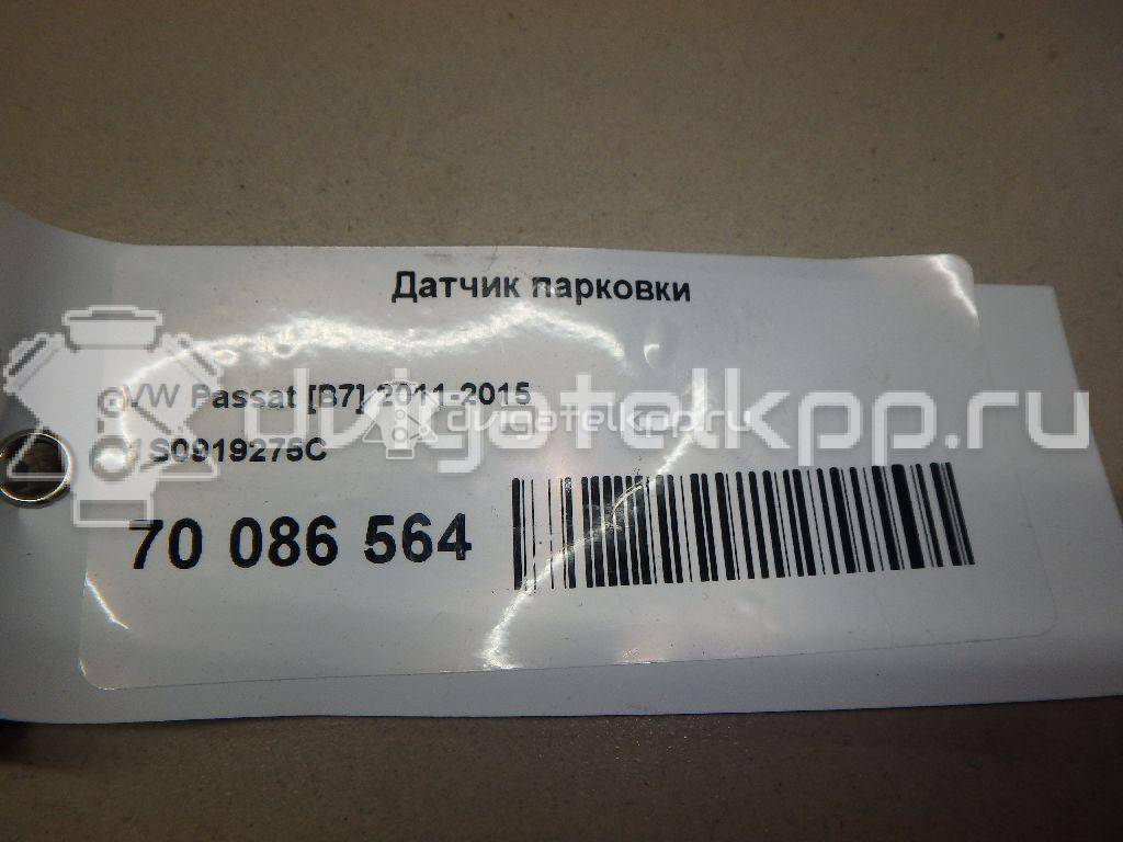 Фото Датчик парковки  1S0919275C для renault Kangoo {forloop.counter}}