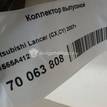 Фото Коллектор выпускной для двигателя 4B12 для Mitsubishi Outlander 169-171 л.с 16V 2.4 л Бензин/спирт 1555A412 {forloop.counter}}
