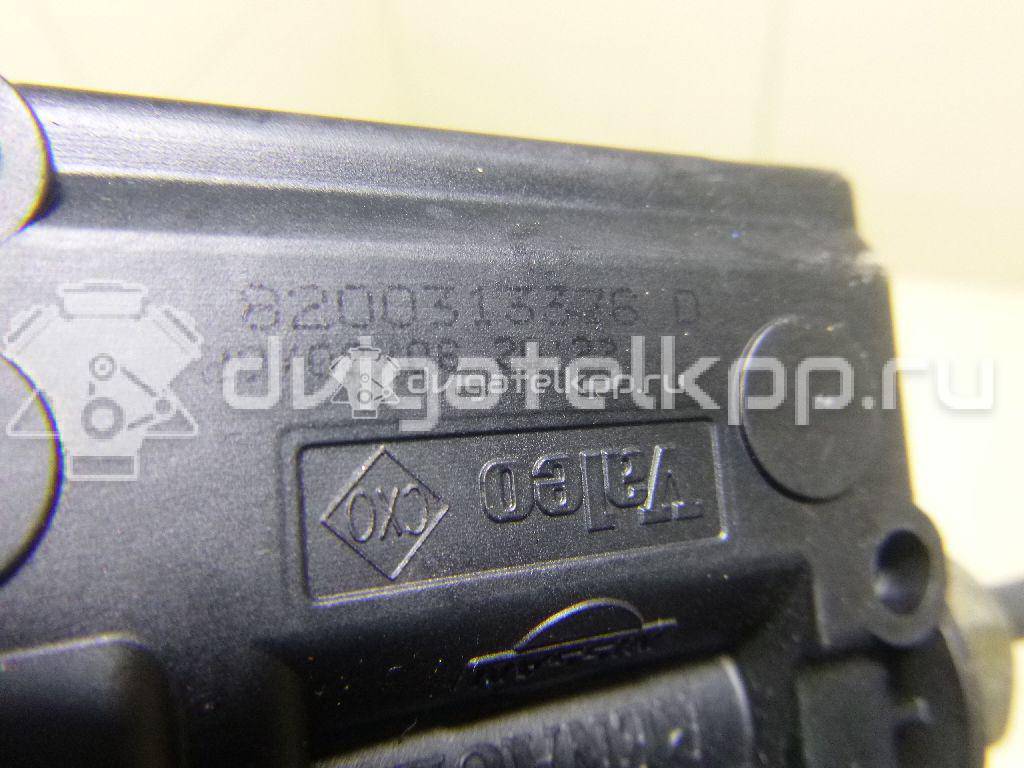 Фото Активатор замка крышки бензобака  8200313376 для Renault Scénic / Kangoo 1 {forloop.counter}}