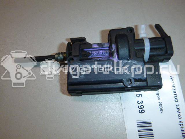 Фото Активатор замка крышки бензобака  8200313376 для Renault Scénic / Kangoo 1 {forloop.counter}}