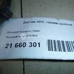 Фото Датчик ABS задний правый  8200441404 для Renault Megane / Clio / Scénic / Kangoo 1 / Grand {forloop.counter}}