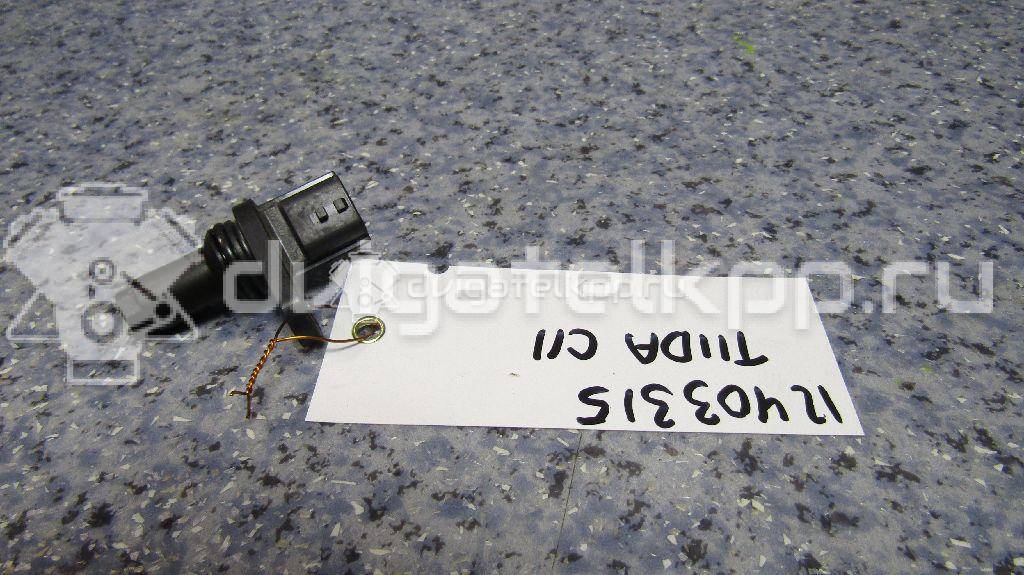 Фото Датчик положения коленвала  23731ED01A для renault Kaptur {forloop.counter}}