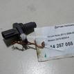 Фото Датчик положения коленвала  23731ED01A для renault Kaptur {forloop.counter}}