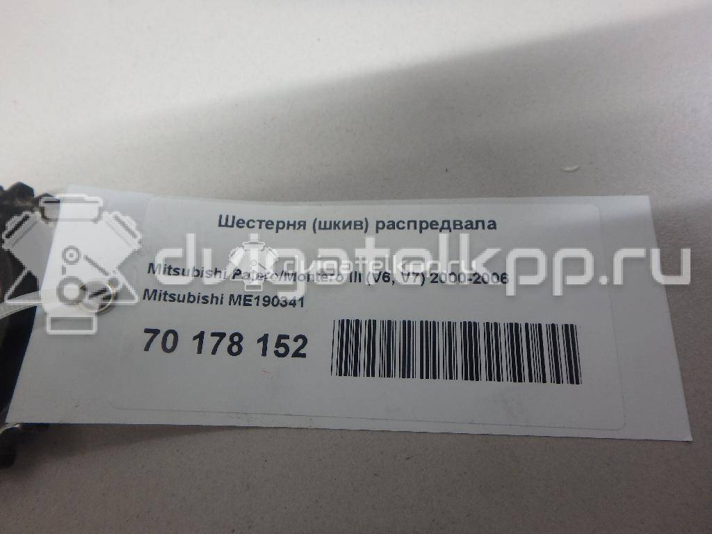 Фото Шестерня (шкив) распредвала для двигателя 4M41 для Mitsubishi Pajero 160-208 л.с 16V 3.2 л Дизельное топливо ME190341 {forloop.counter}}